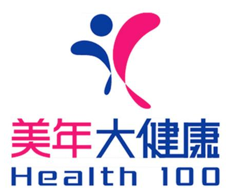 德浩口腔