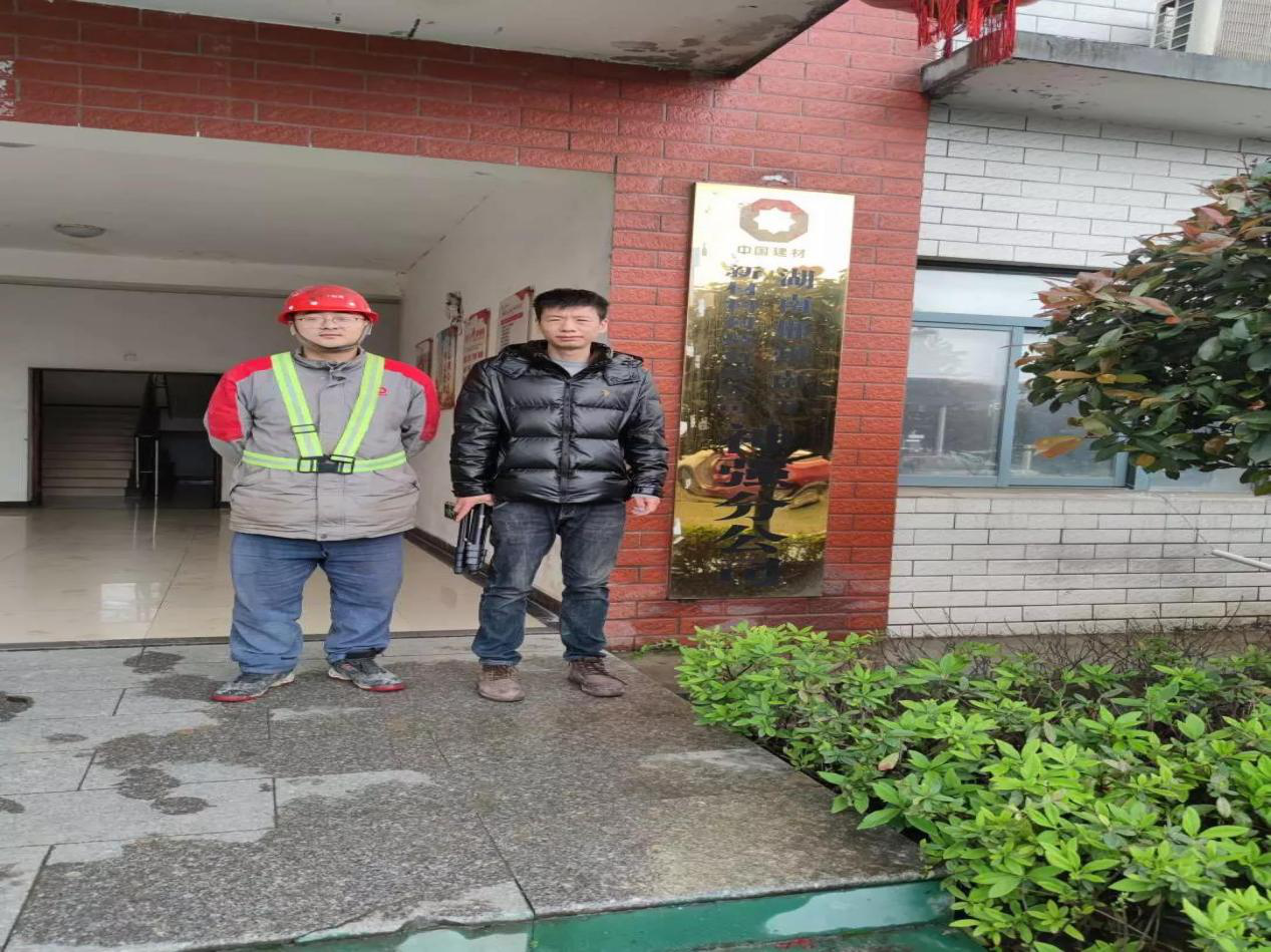 现场技术服务