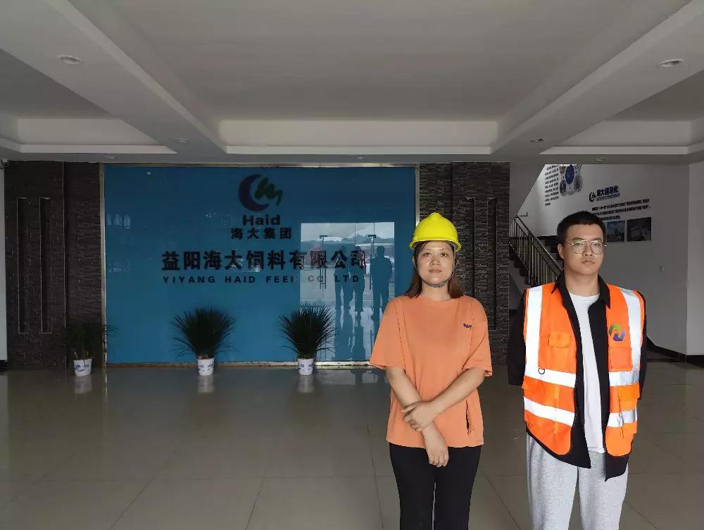 现场技术服务