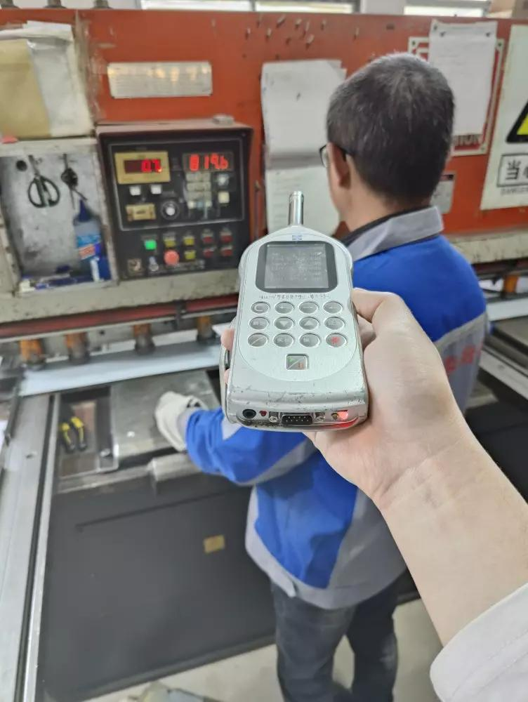 现场技术服务