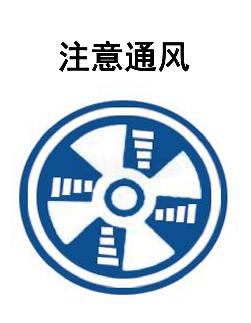 如何做好职业病危害告知? 配图 13