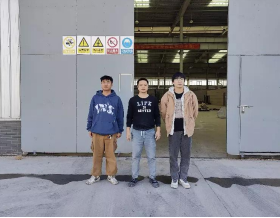 现场技术服务