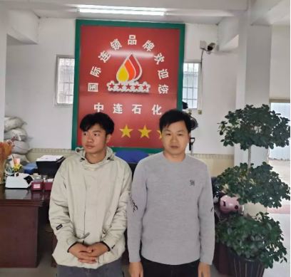 现场技术服务