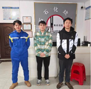 现场技术服务