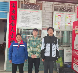 现场技术服务