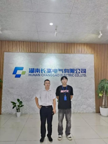 现场技术服务