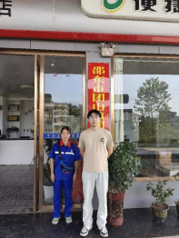 现场技术服务