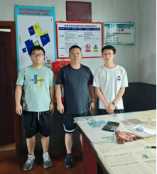现场技术服务