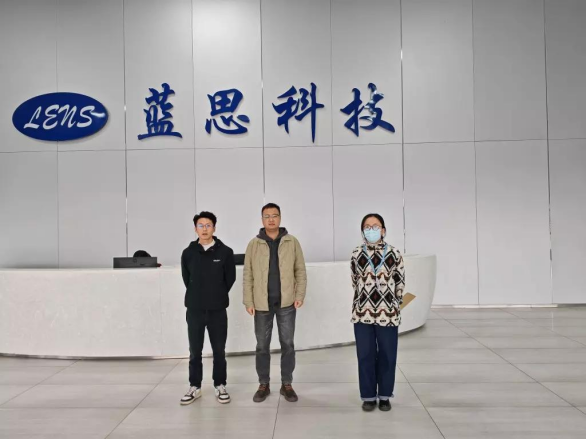 现场技术服务