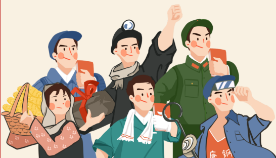 劳动最光荣 配图 1