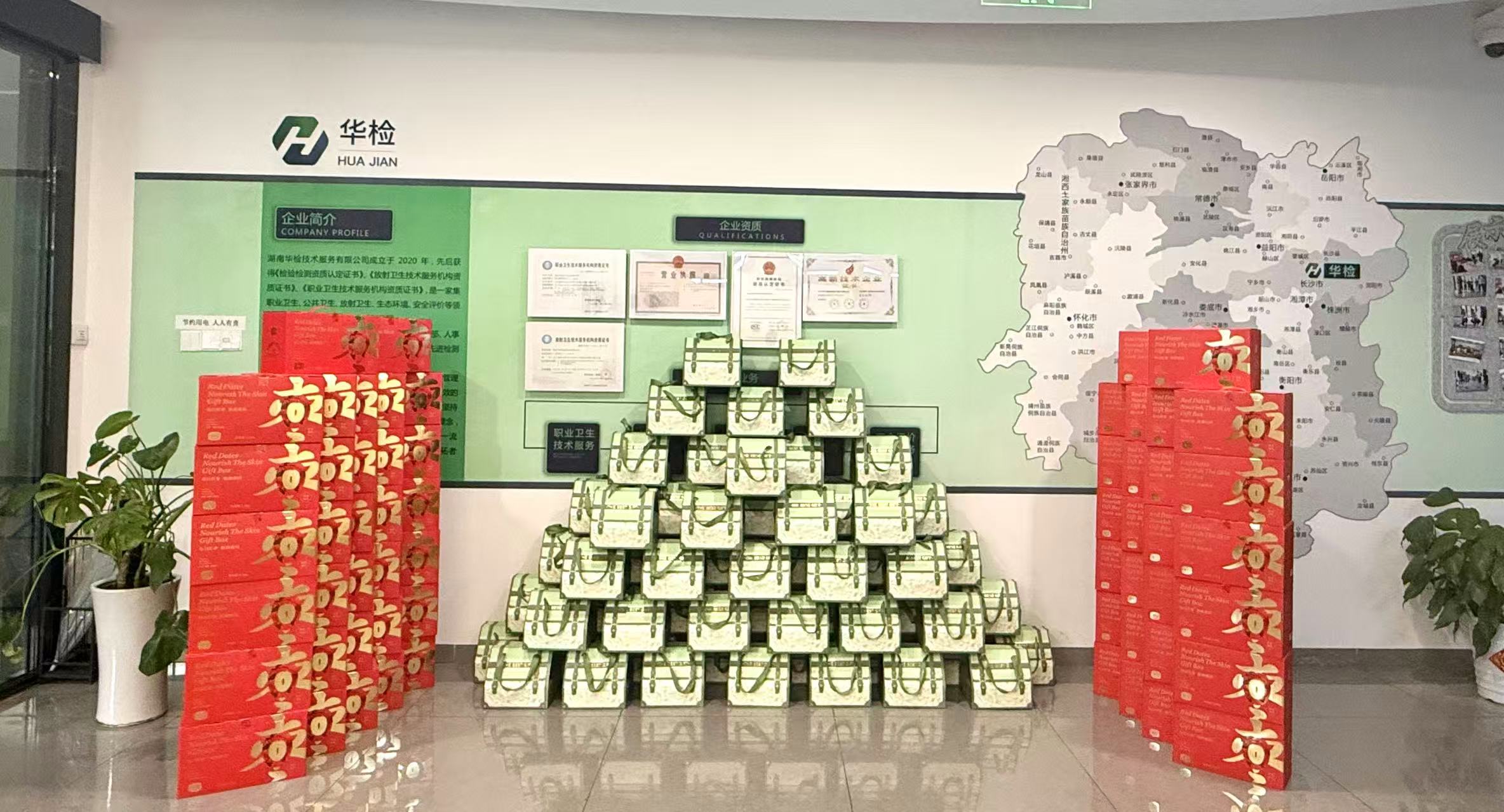粽情端午,传承千年文化之美 配图 1
