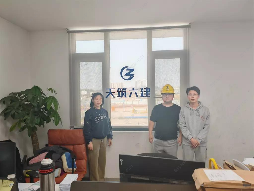 现场技术服务