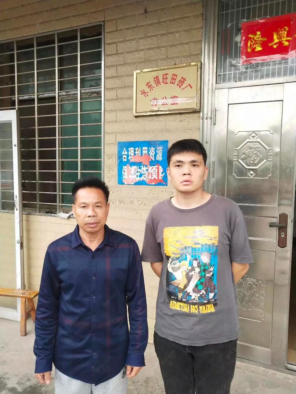 现场技术服务