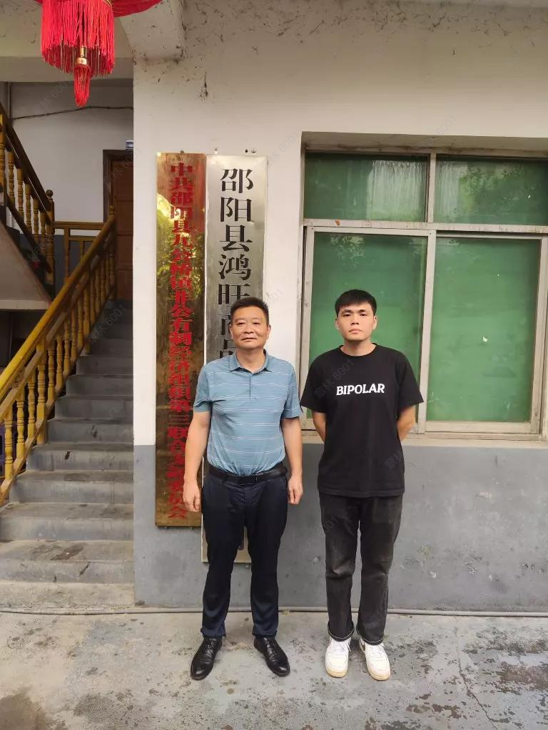 现场技术服务